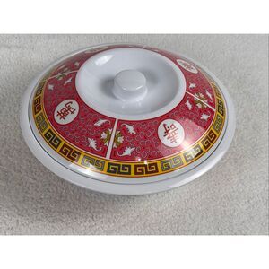 Thunder Group 8011TR 80 oz Longevity Pattern Melamine Serving Bowl w/Lid